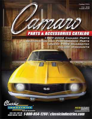 ��������-������� ��������� CHEVROLET (�������) - ������ ...