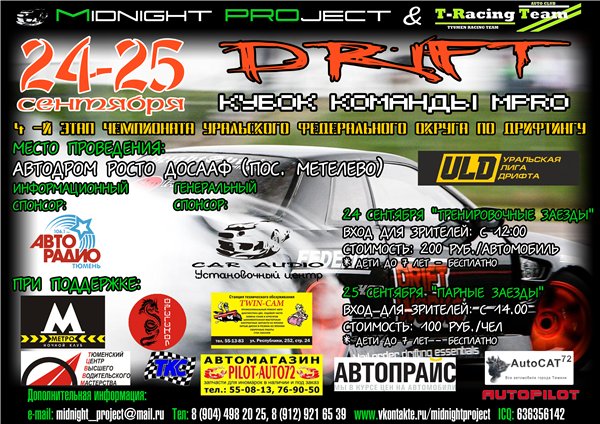 ������ ����� ��������� � ��������������� �������