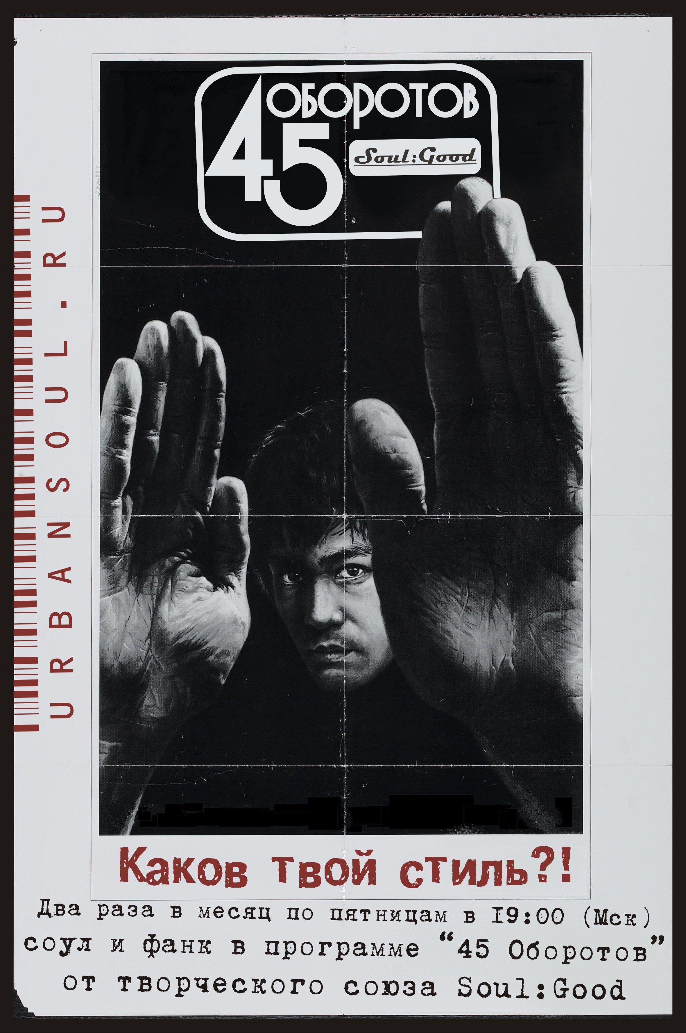 ������ - ������ ��������� � �. ������ - ������� ��� - ''�������