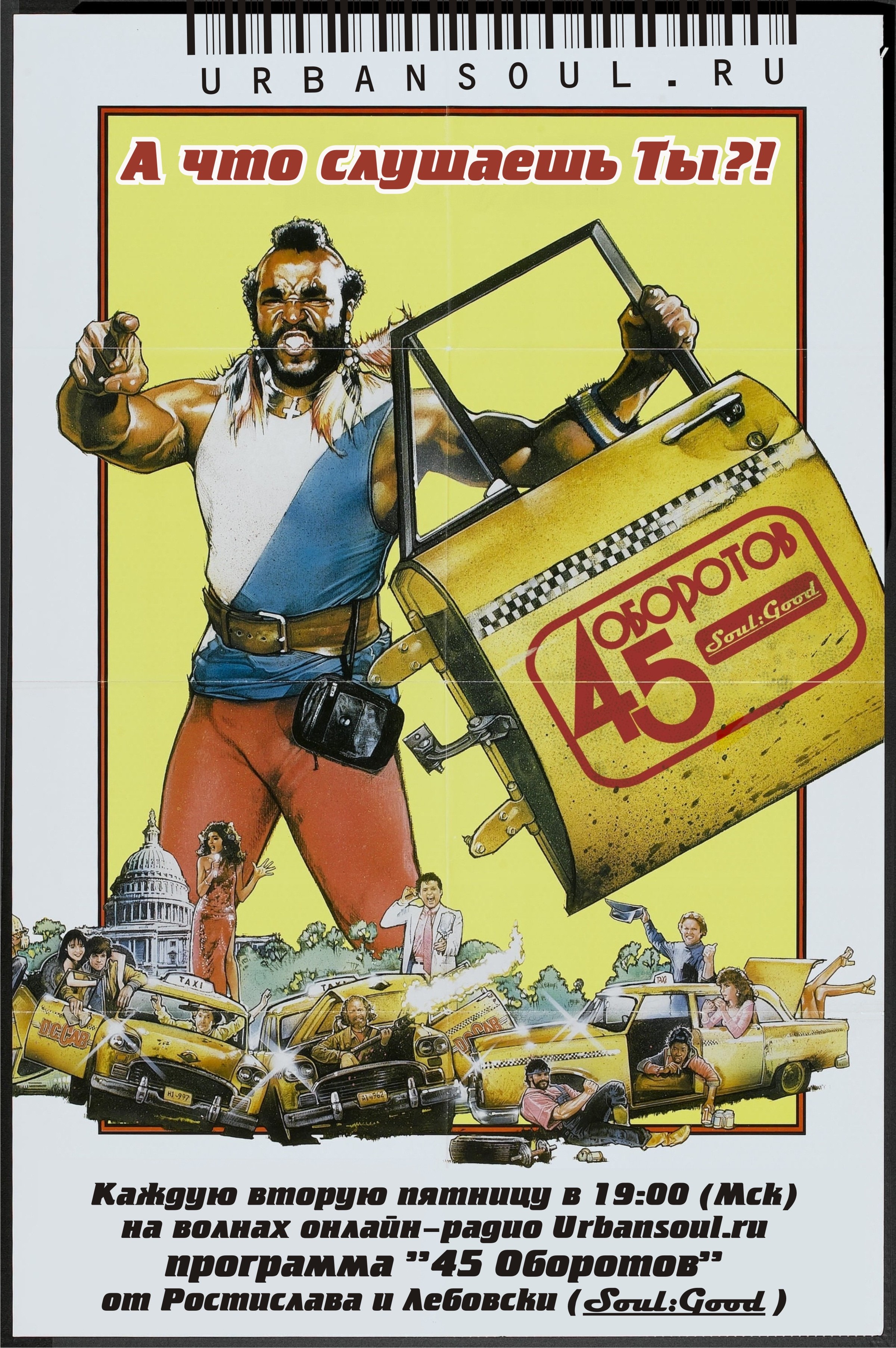 �������� ������� - ��������/�������� �� ���������� � ������ ...