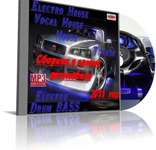 C���� ������� ���������� ����. ����� ������� �������� ...