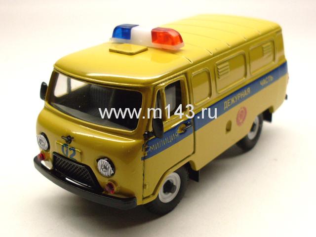 BMW 525i E39 ������� ��� �. ������ - ������� 1:43 ...