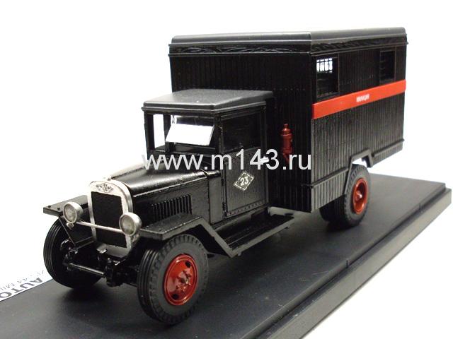 ��� 44 ������� [������ �������k (������) - ������� 1:43 ...