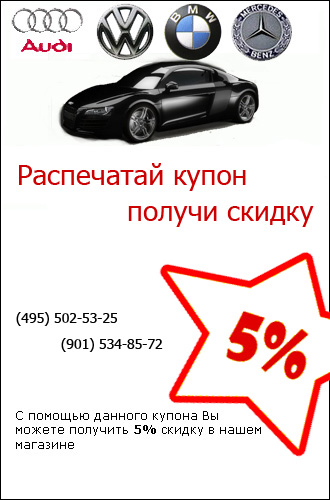 �������� �������� ��������� - ������������ 24 ����