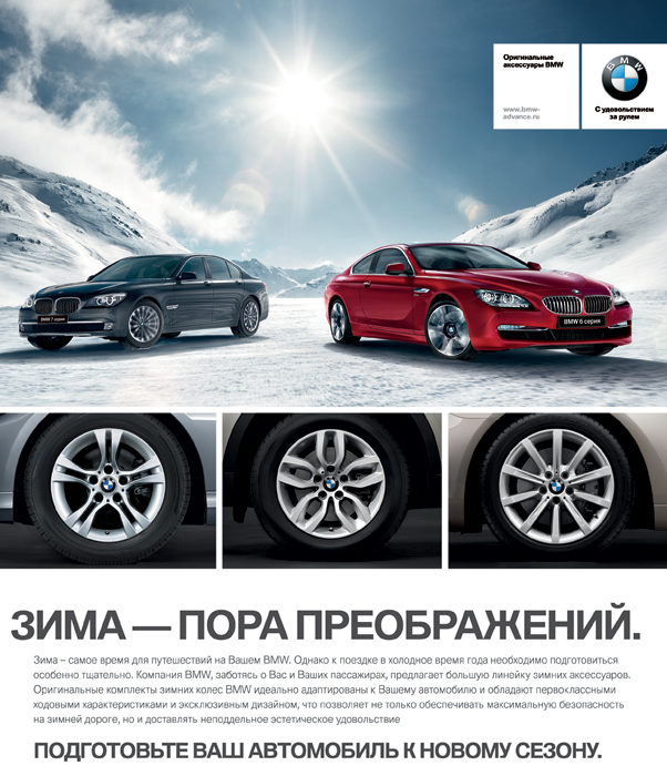 ���� [�����] ^ ������� ������ ^ LiveInternet