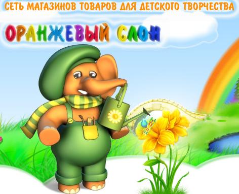 �������� � ������ - ��������