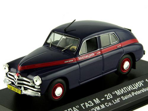 1/43, ����� ���24 ������� 1973, ixovvm 0 .:. ����/���� ������ ...