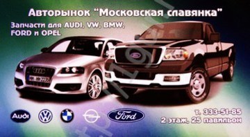 ��� ������ |�������� ��� TUBOR ������� ��������