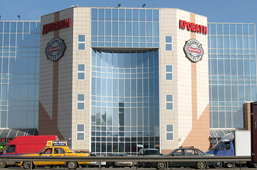 ���� ��������� (?) ������������. - �����