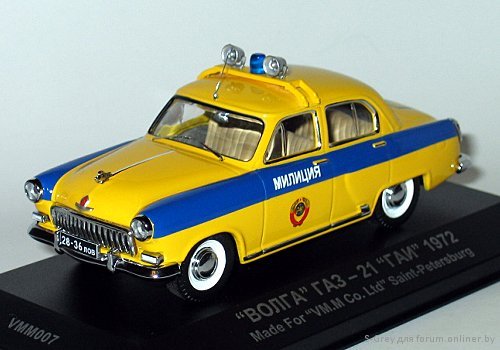 1/43, ����� ���24 ������� 1973, ixovvm 0 .:. ����/���� ������ ...