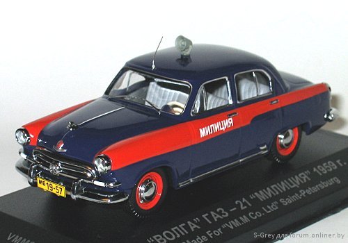 ��� 24 �������, ���� 1/43 .:. ����/���� ������ ���������� ...