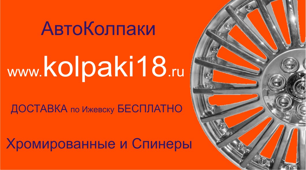 ��������� �����������, ����������. ������, �������� ...