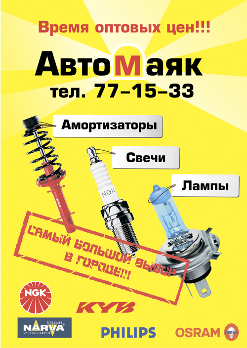 ���������������� - ��������-������� �������������: �������� ...