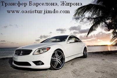 ��� ����� ����� ������? ������ ��� ����� � ������(lease) - �������� 2