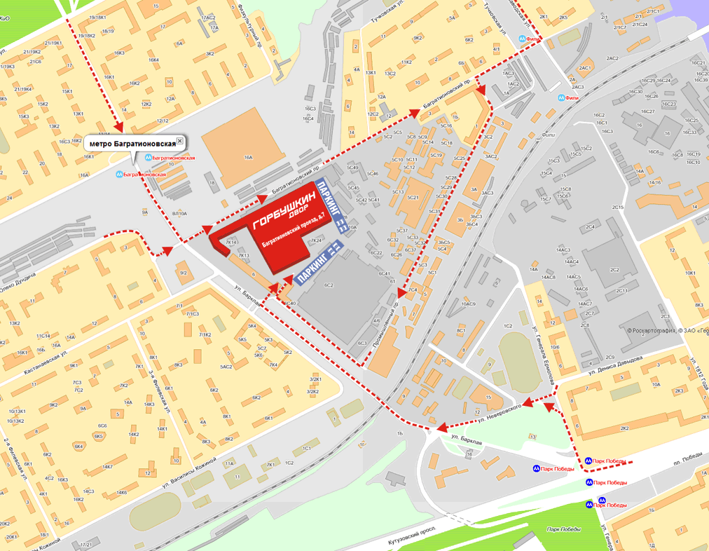 ���������������� pantera ������ �����, ������� ���� � ...