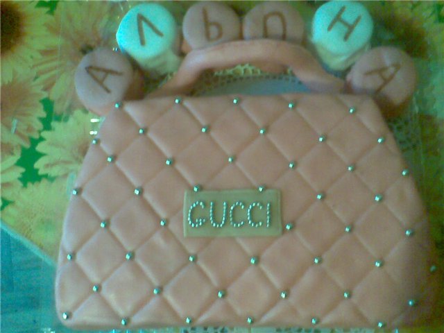 ���� ���������� �������� �������� � ������� ����� ����� ...