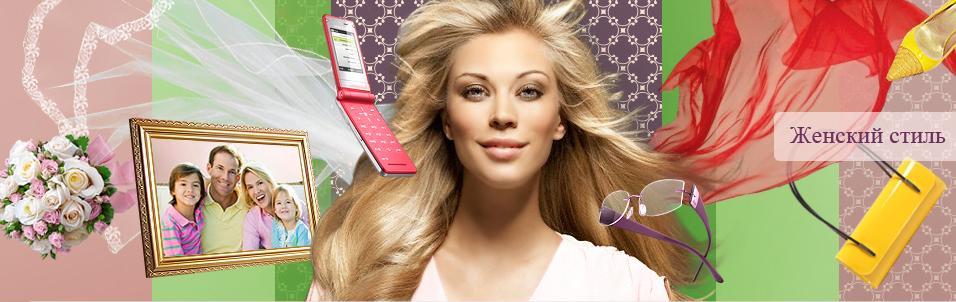 ������ ���� ����� 40 � �������� �������� - Atroshenko - Seo ...