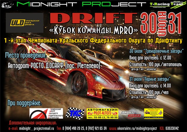 ������. ����� ������� ����������. ��������-������� ��������.