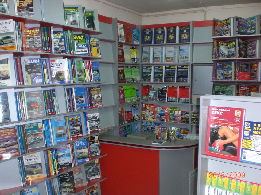 100����� - �������� - ������� ����� ����