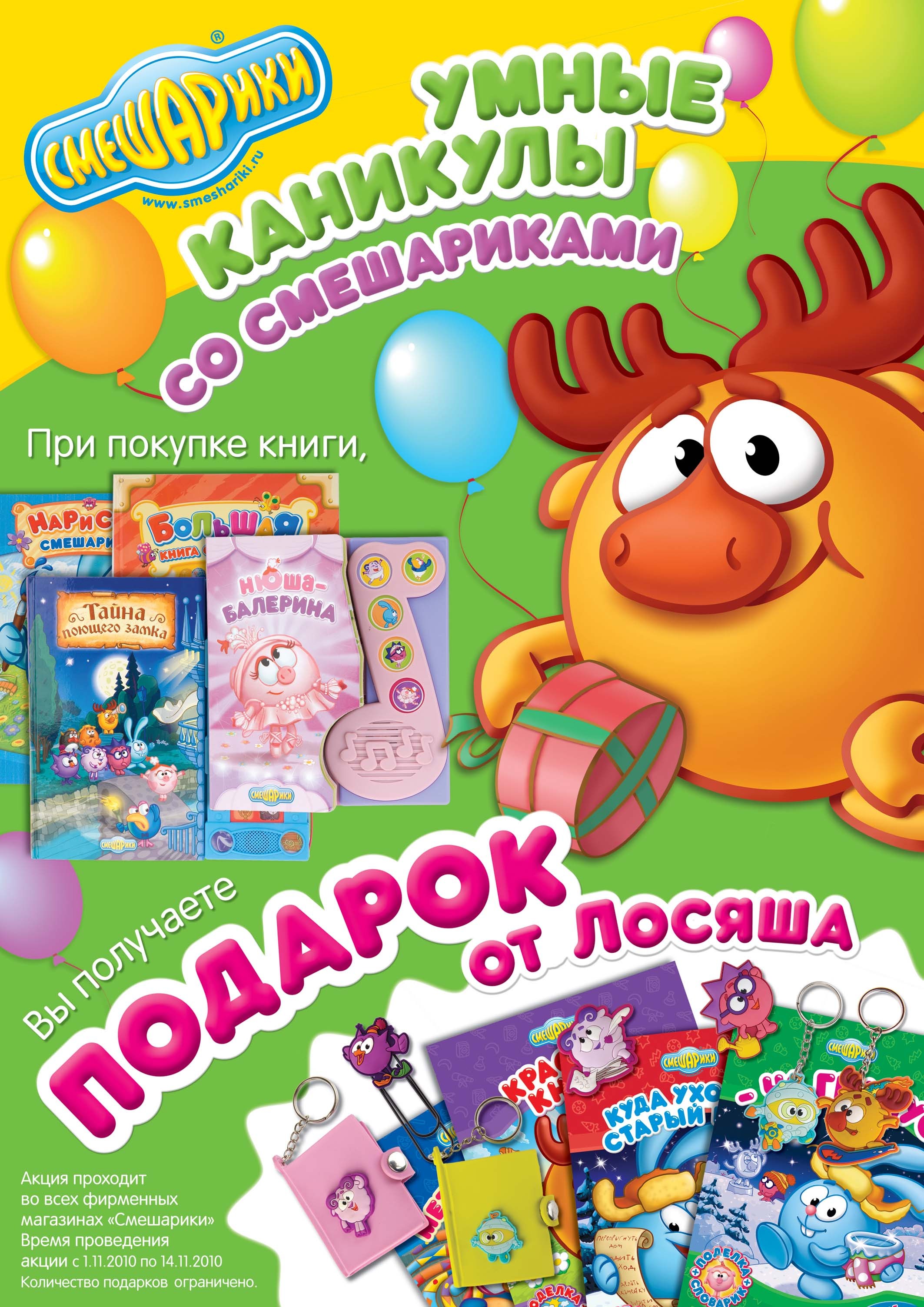 ������� ������ �������� ������ ����������� (������) - ������� ...