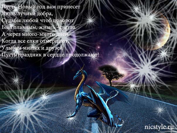 ����������������: ������� � ������ �� �������