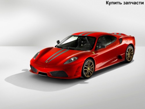 ��� ���� ������� ������������ 24 ���� ���������, 24 ���� ...