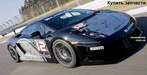 �� "�����" | ������������ �������� - RMNT.RU