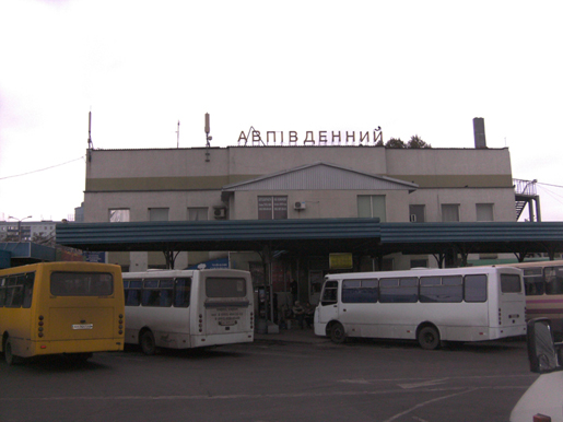 ������ ��������, �������� ���������� AS Metal (������ ...