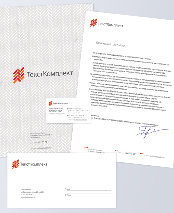 ������-������ / ������� / �������� ������, ���������� ...