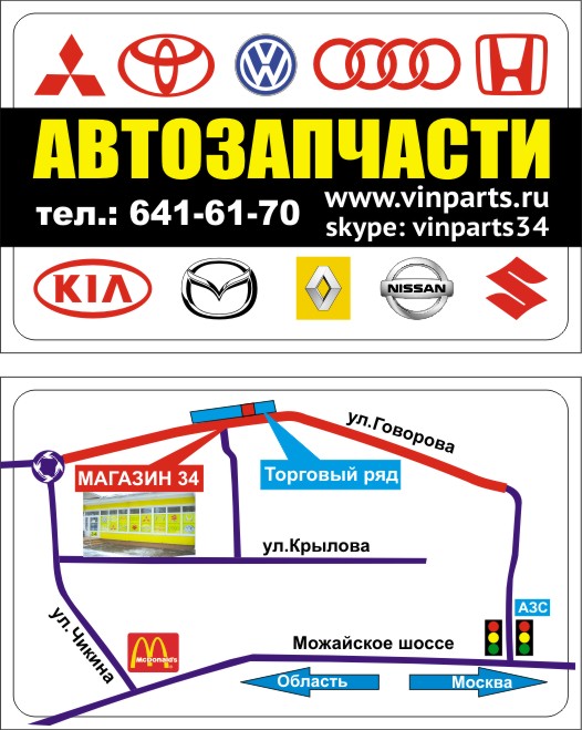 ������������ 24 ���� �������������, �������� ���, ���� ...