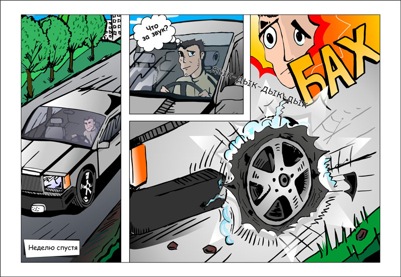 �������� ������������� ��� ���� �������� ��� ����� ��� ��� ...