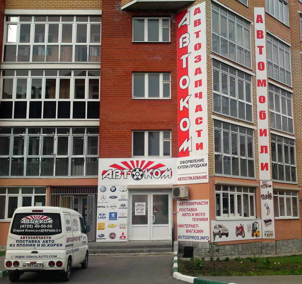 ������� ������������� ��� ��������. ������ �����. ������ ...