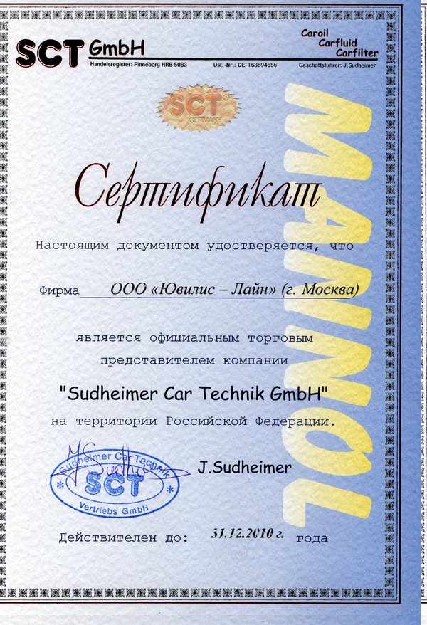 ���� 24 ���� ������� - ������� ���������� ������ 084 ��� ...