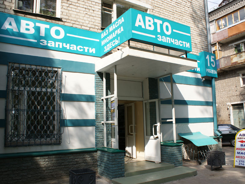 ������������ CHEVROLET, ������� ���� ��������� � �������� ...