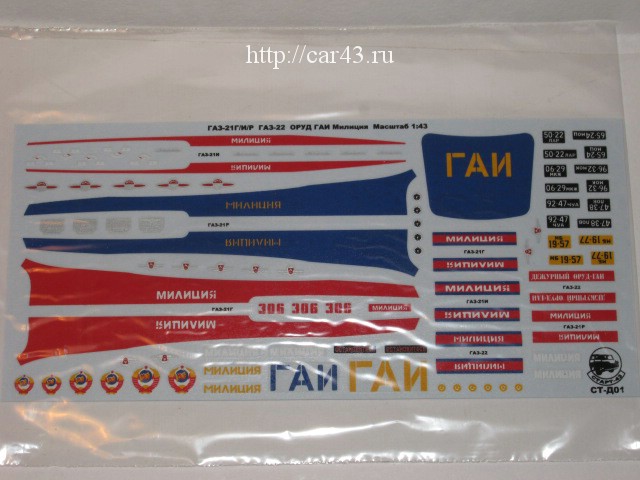 ���������� ������ �����������. �������.