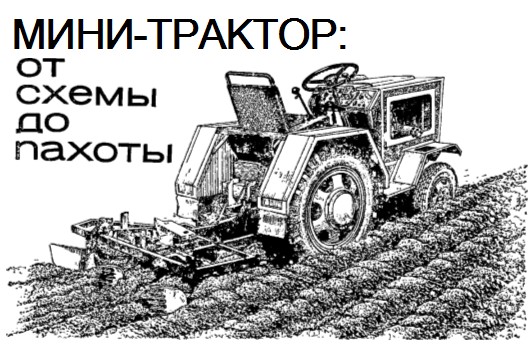 �����������, ������������ ��������� �������������� ...