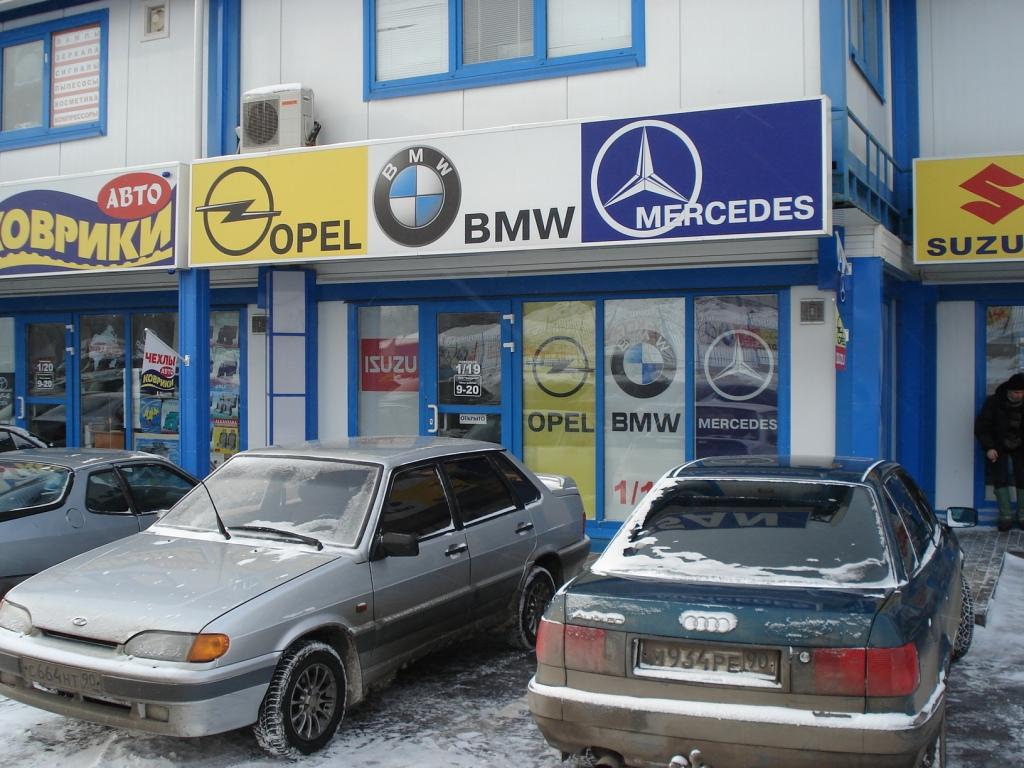 �������������� �������� ���������. [�����] - �������� 2112