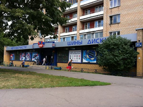 �������� Lifan, ���� �������� ����� �� ������� �� 40 ��������� ...