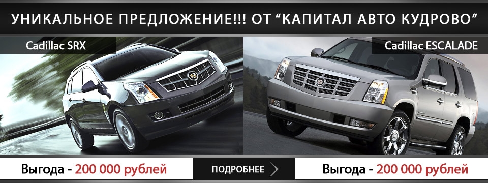 ���������� �Major� � ������, ����������� �����, 9-� �� �� ...