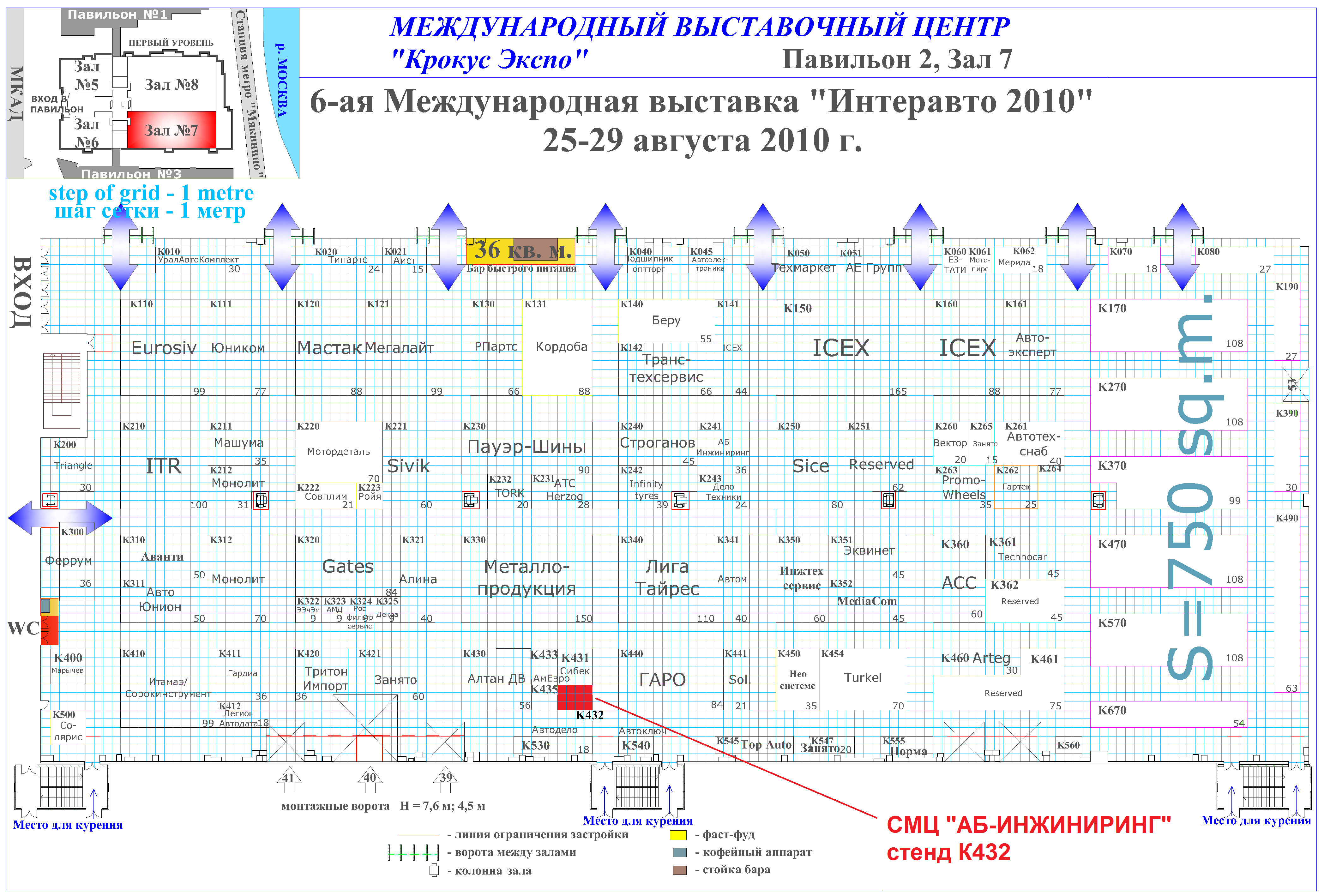 �������� ������������� � ����� - �������, �������� �/� ...