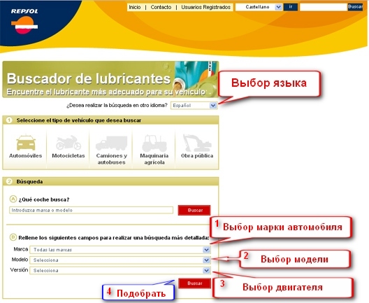 "�������-���������", ��� � ��������