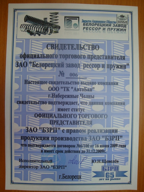 ������ �������� �� �������� ������������� � ����� ...