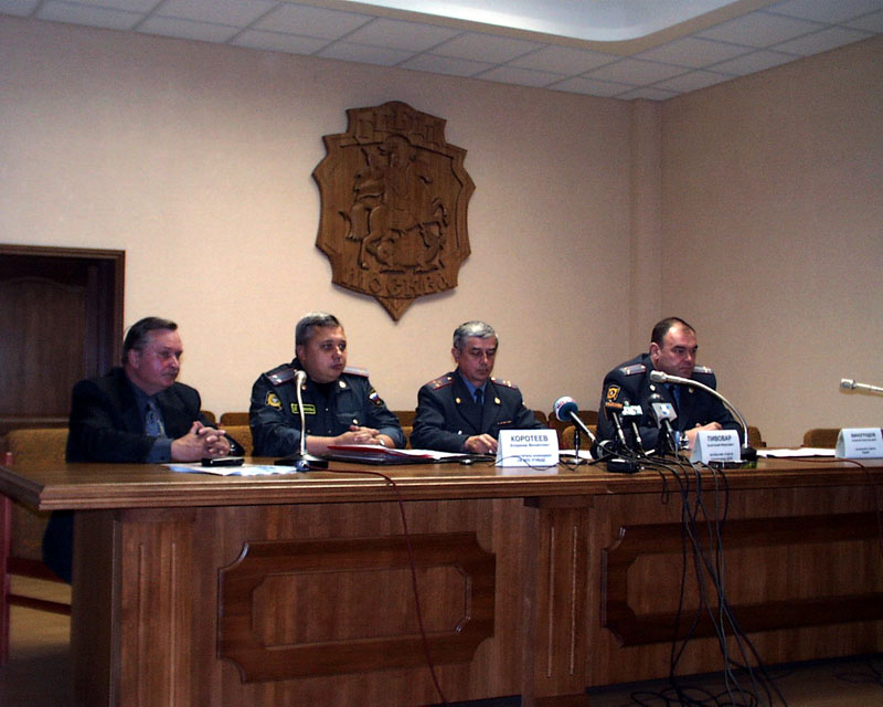 �������� � ������ - ������-���� - ������, �������� ...