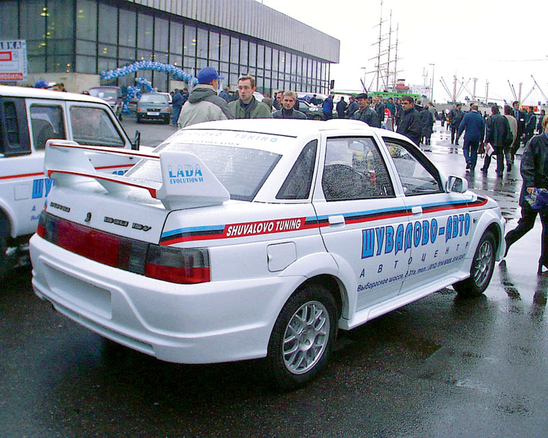 ������� ���������� ��� 2347 ����, 2005 �.�., - 170 ���.��� ...