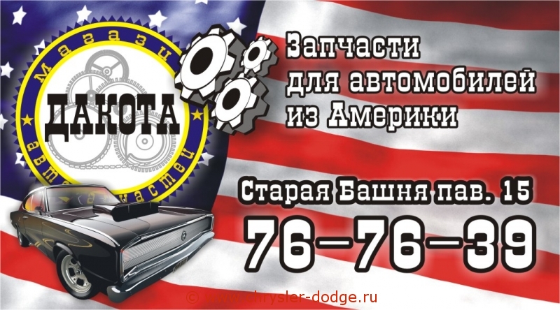 ������������ ������������ �������� ...