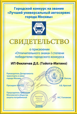 �������� ����� 6 ������ � ������������ - ����������� ...