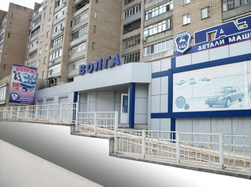 �������� ����� � ������. �������� ��� ����� � �������� ...