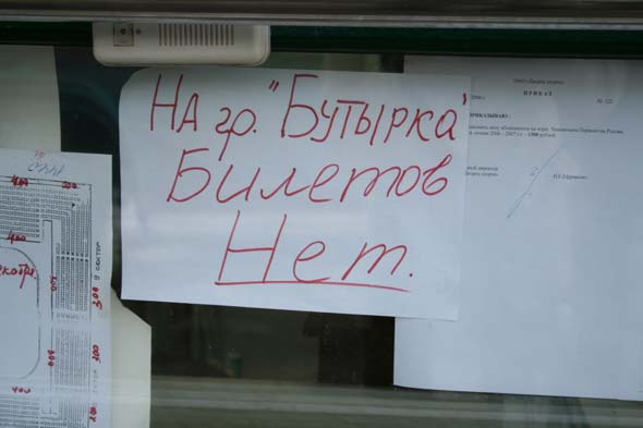 100 ����� - �����-�������� ������� �. ������, ������� �������� � ...