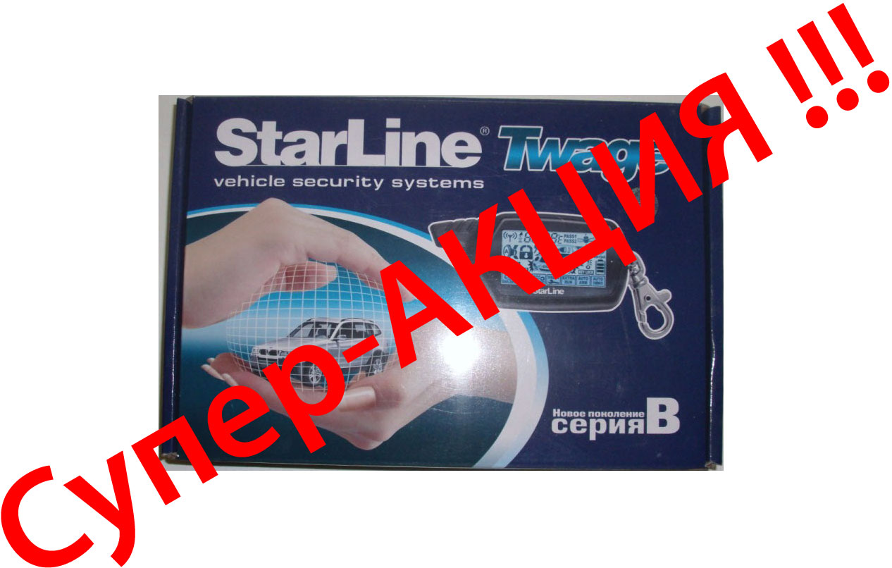 berkut-auto.ru at Website Informer. ���������������� ...