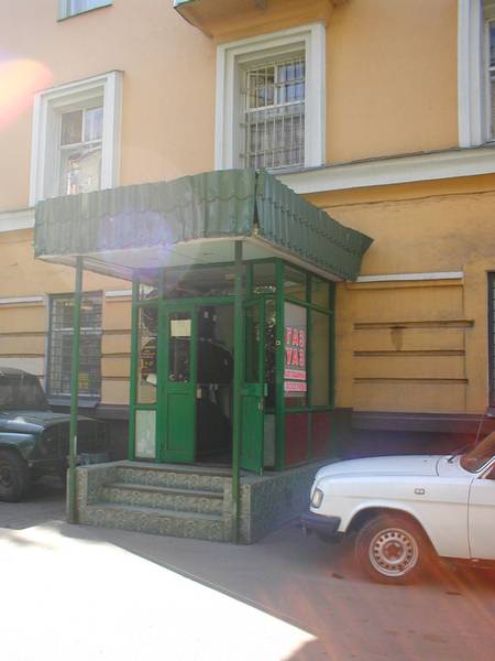 ��������� �������� ����� ��� 790-790 ������ �������